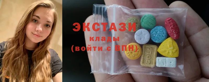 Все наркотики Сим Марихуана  mega как войти  Cocaine  ГАШИШ  Мефедрон  Альфа ПВП 